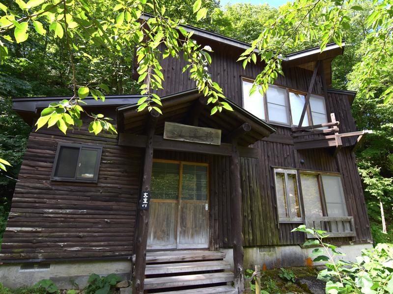 Lamp No Yado Aoni Onsen Hotel Hirakawa Exterior photo