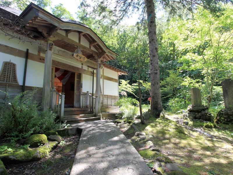 Lamp No Yado Aoni Onsen Hotel Hirakawa Exterior photo