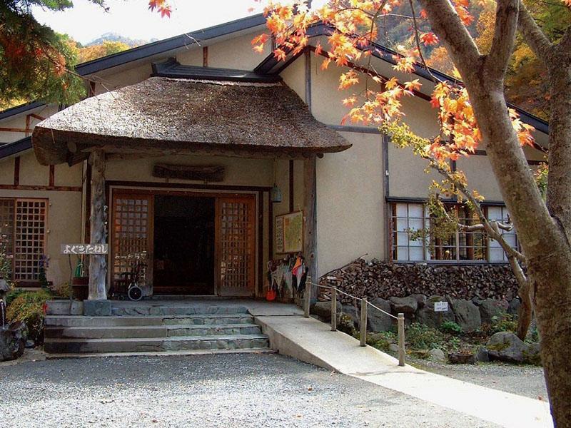 Lamp No Yado Aoni Onsen Hotel Hirakawa Exterior photo