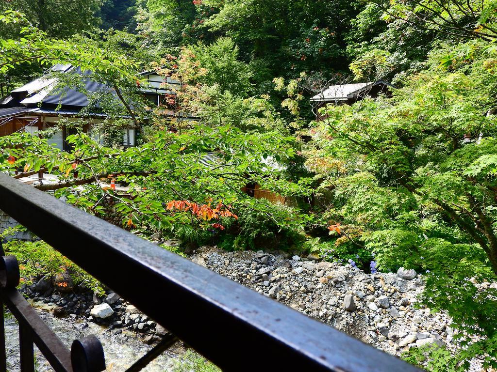 Lamp No Yado Aoni Onsen Hotel Hirakawa Exterior photo