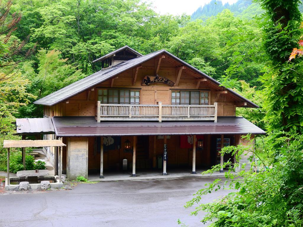 Lamp No Yado Aoni Onsen Hotel Hirakawa Exterior photo