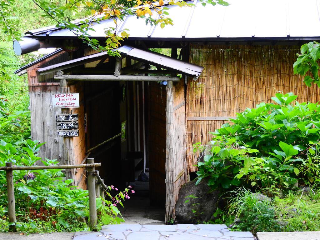 Lamp No Yado Aoni Onsen Hotel Hirakawa Exterior photo